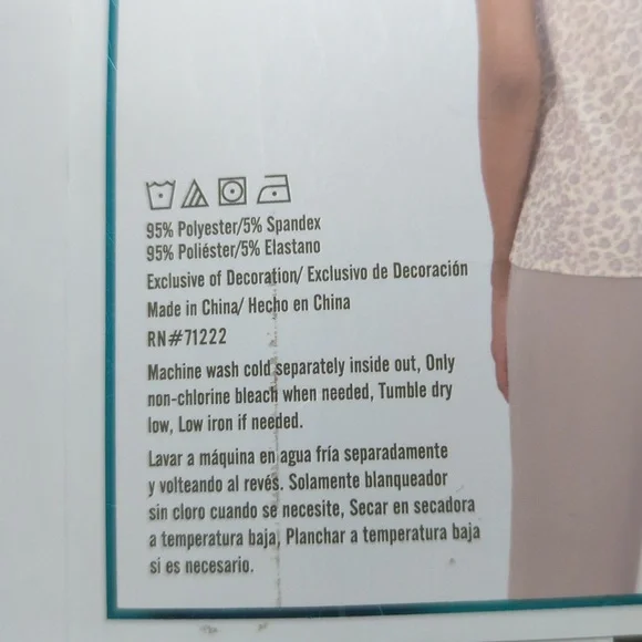 Live 2 Lounge | 3 Piece Women's Lounge Set Cooling Effects | Tan | M = 8/10 - Picture 5 of 8